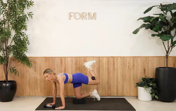 30 MINUTE YOGA BLOCK BOOTY & ABS WITH...