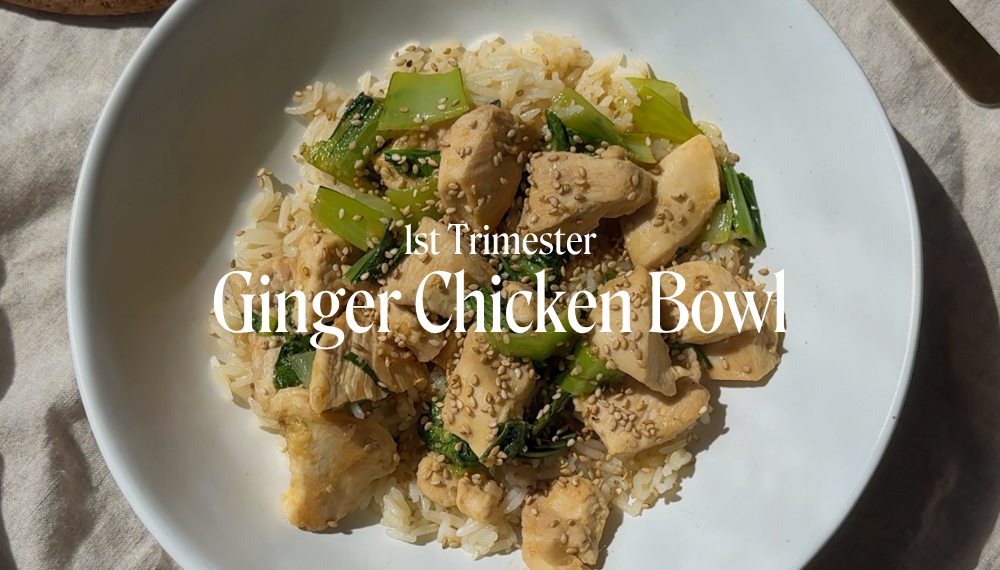 GINGER CHICKEN BOWL