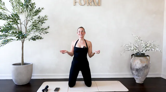 6 MINUTE EXPRESS BARRE ARMS WITH GRACE