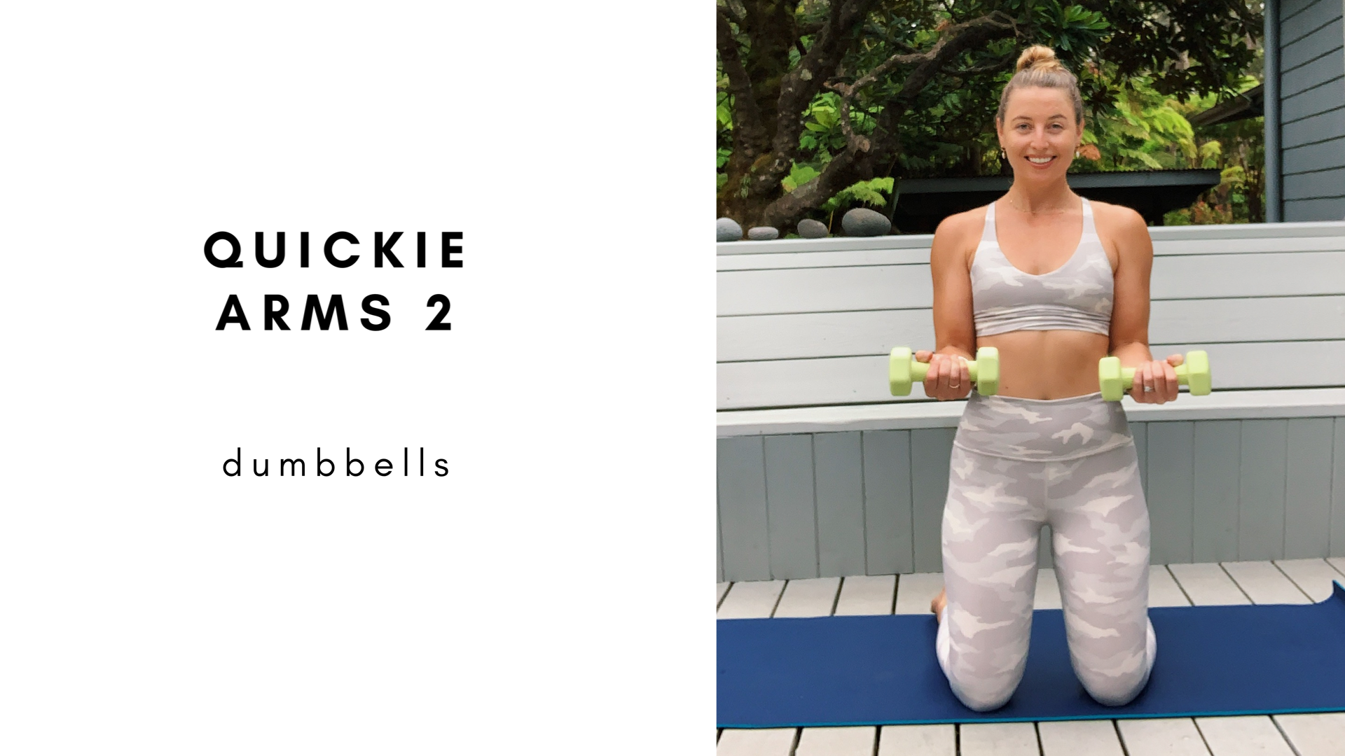 7.03.20 quickie arms 2