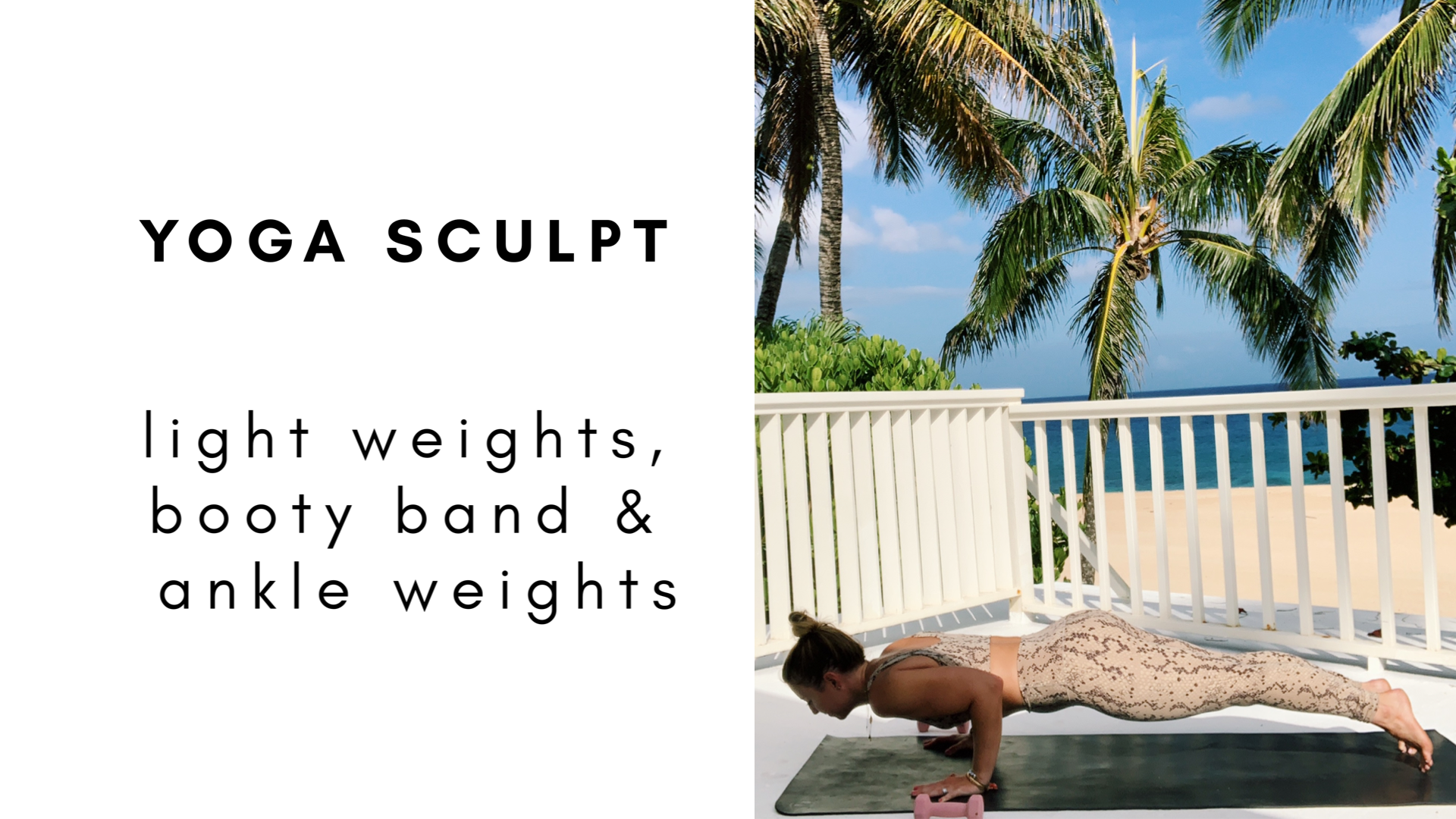 8.5.20 yoga sculpt