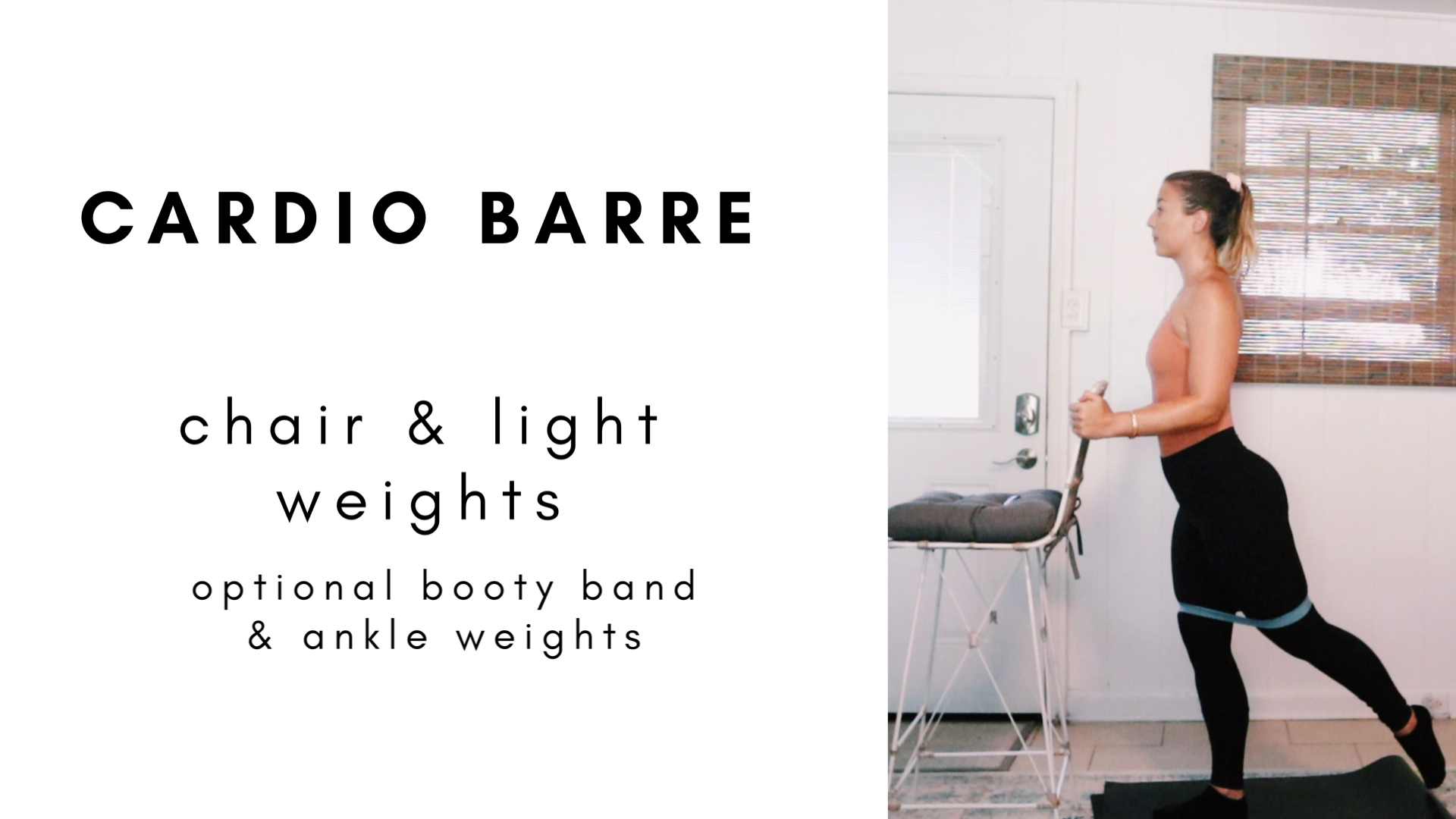 7.27.20 cardio barre