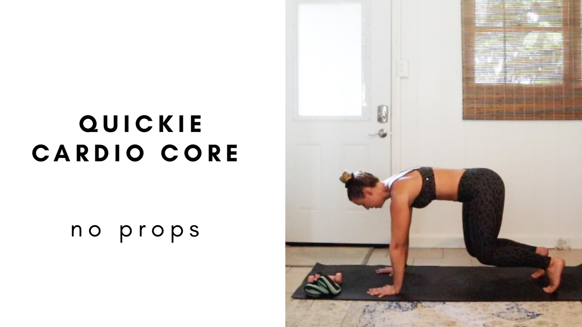 9.7.20 quickie cardio core