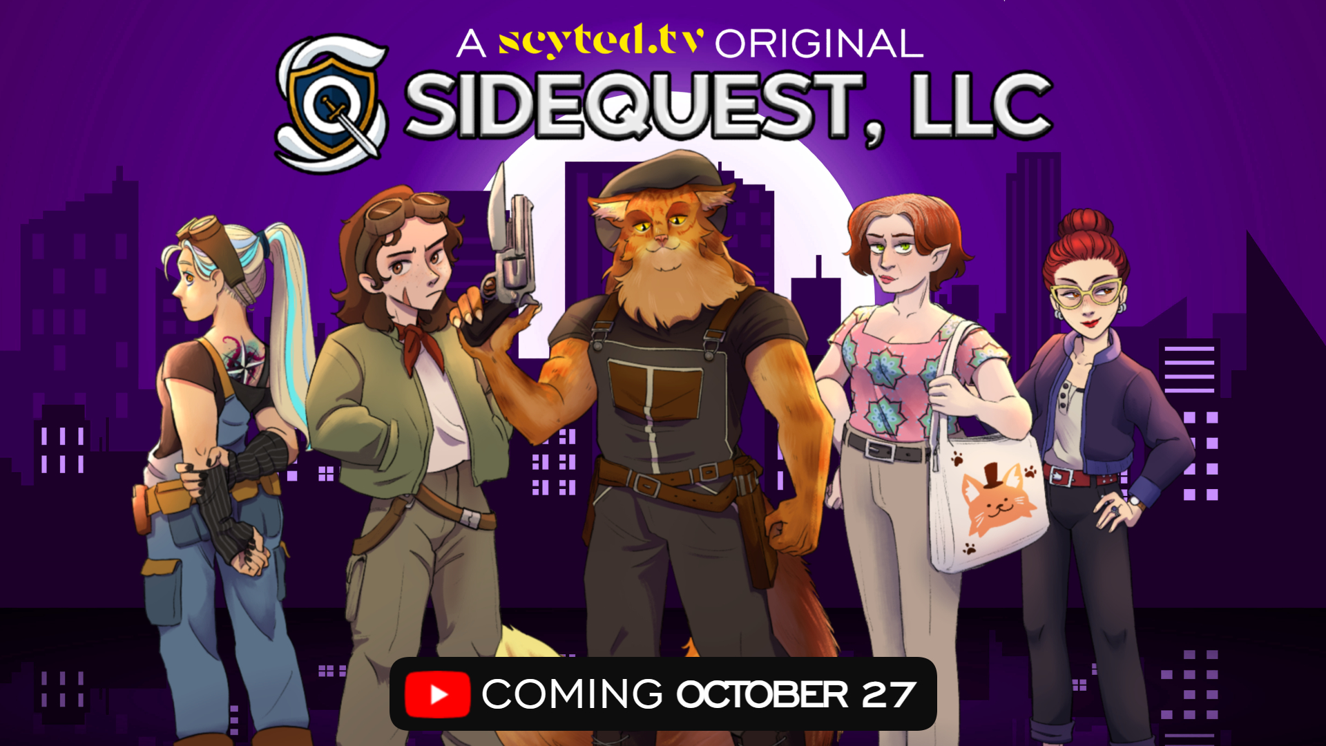 Welcome to SideQuest, LLC