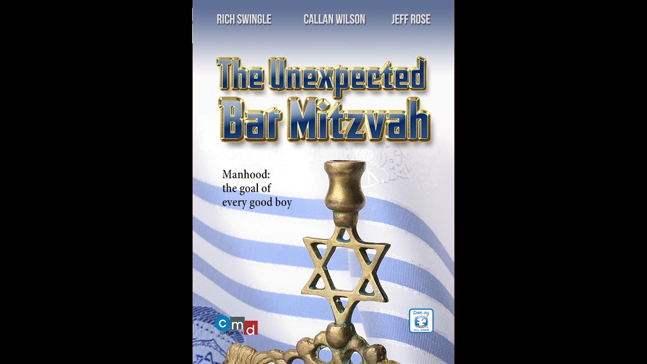 The Unexpected Bar Mitzvah