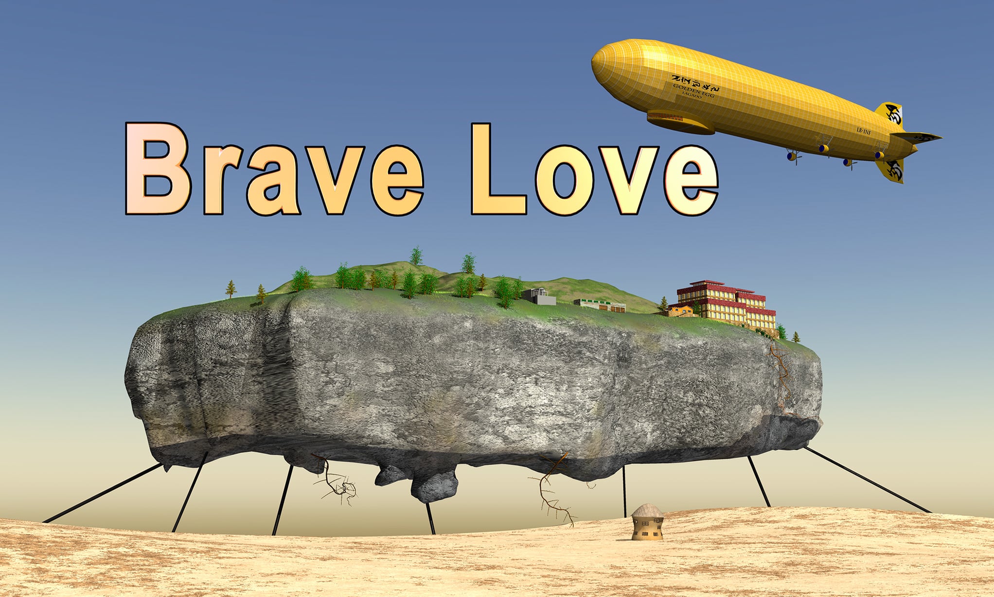 Brave Love