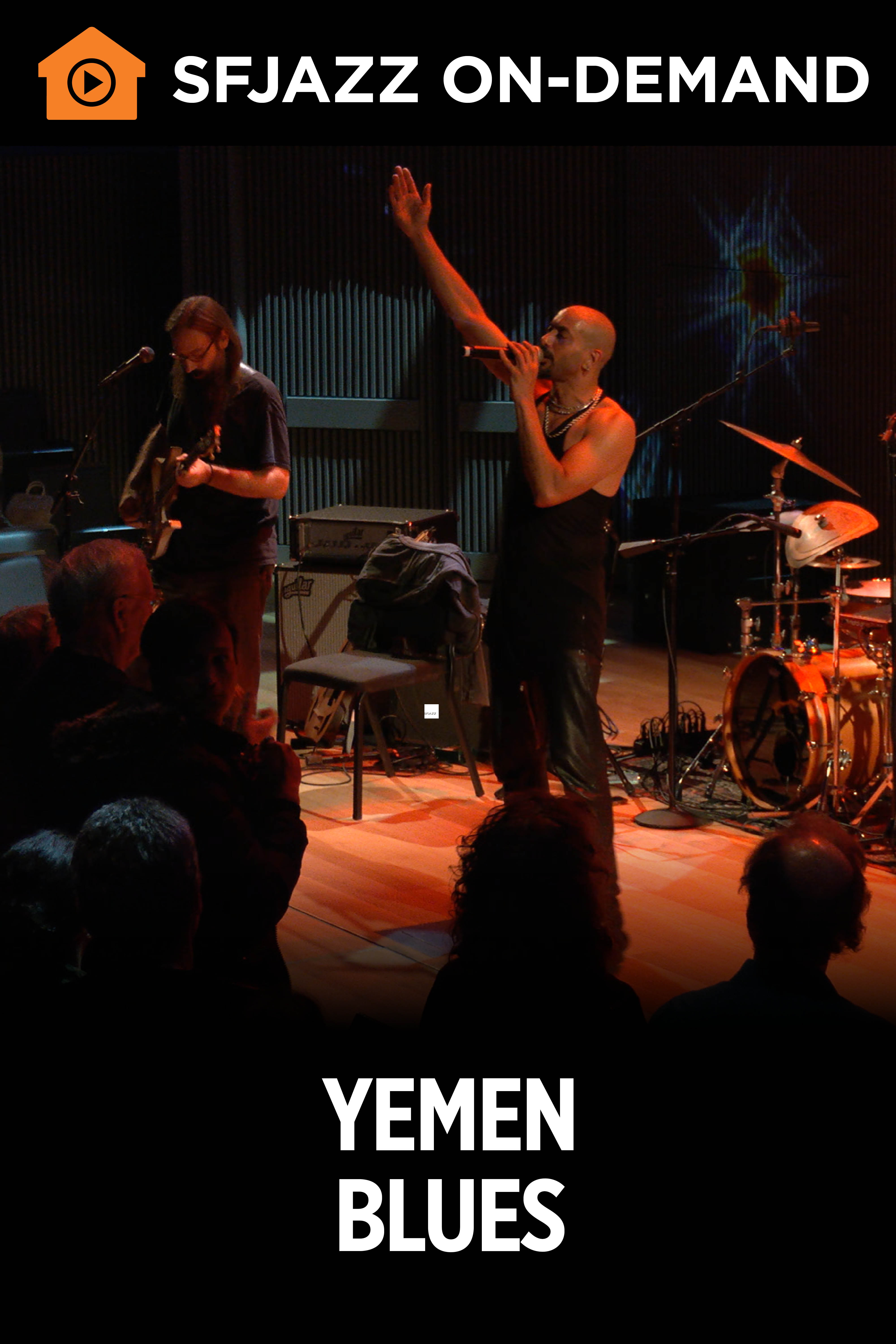 Yemen Blues (On Demand)