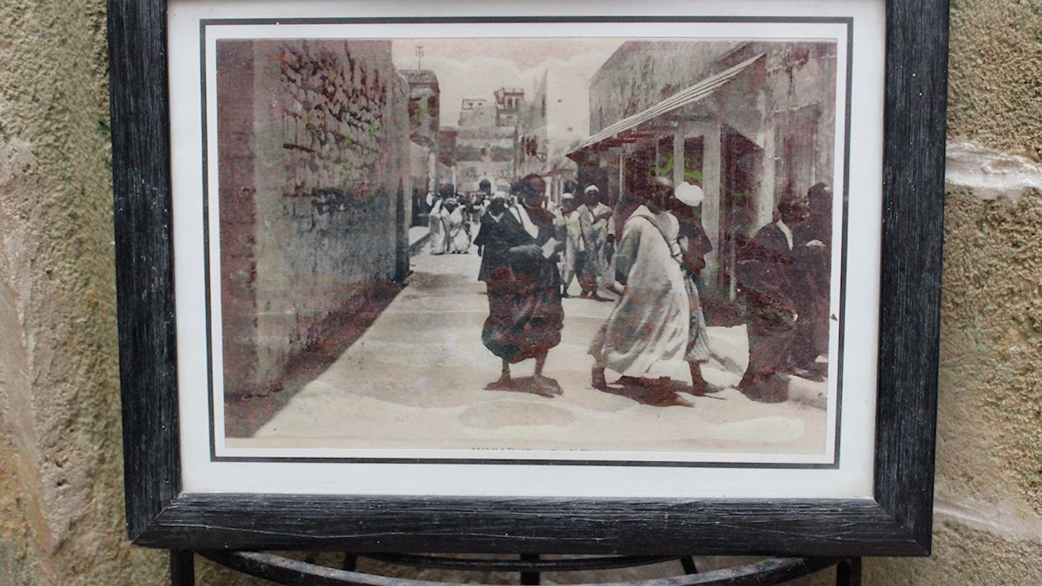 Moroccan Jews of Mogador - Trailer 