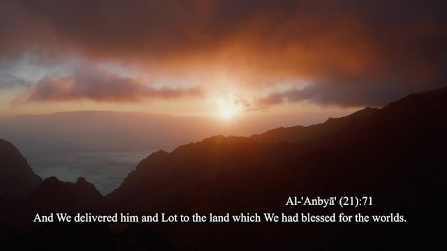 Oneness S1 E7: Abraham and the Holy P...