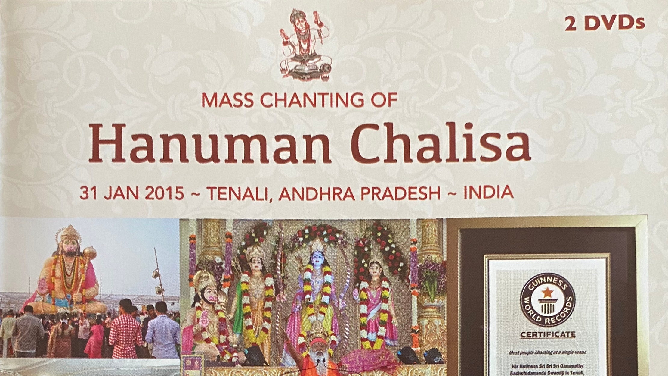 Hanuman Chalisa (video)