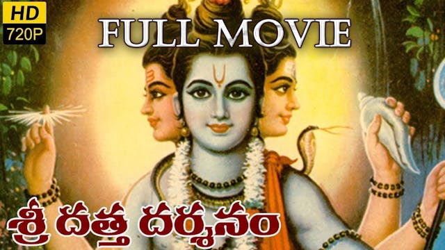 Sri Datta Darshanam Telugu Movie (Video)