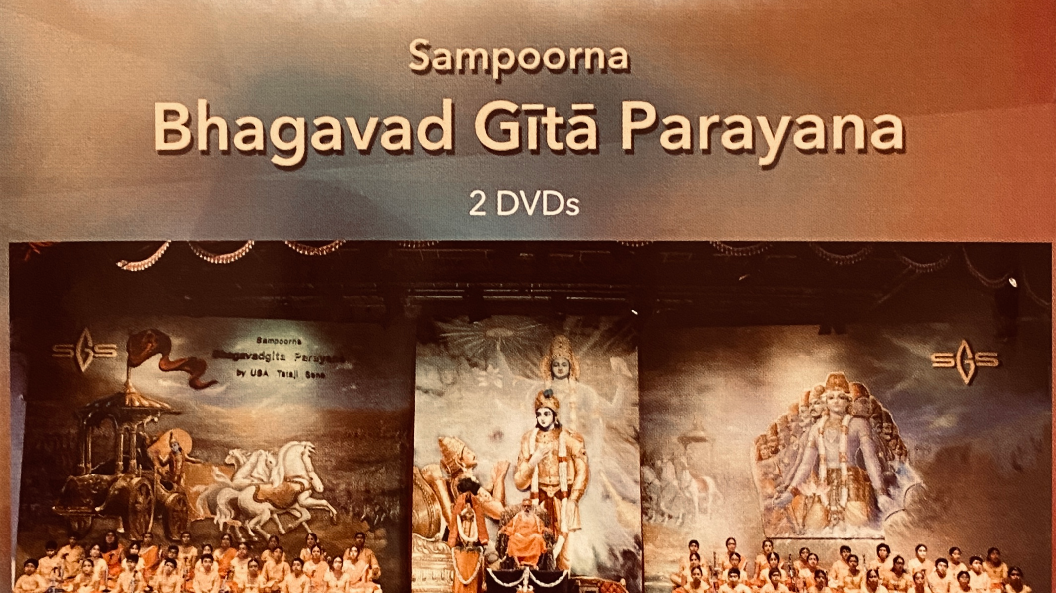 Sampoorna Bhagavadgita Parayanam (video) - SGS Raga Sagara Digital Store