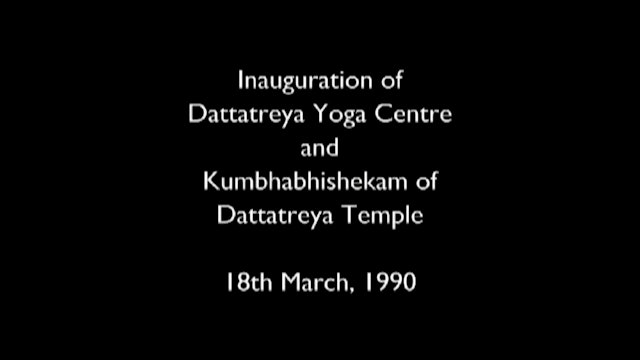Karya Siddhi Hanuman Introduction (Video) ~ 1 of 3