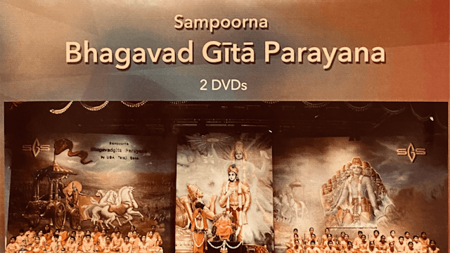 Sampoorna Bhagavadgita Parayanam (video)