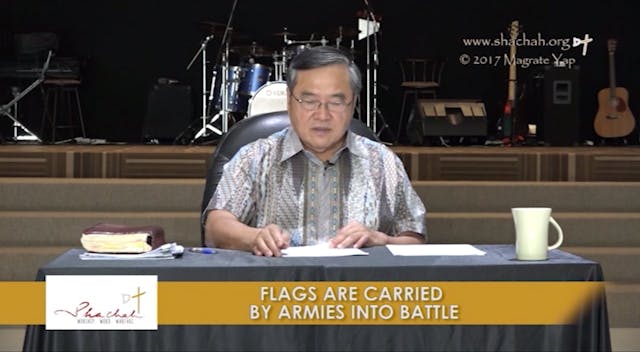 BIBLICAL STUDY FOR FLAG BEGINNER