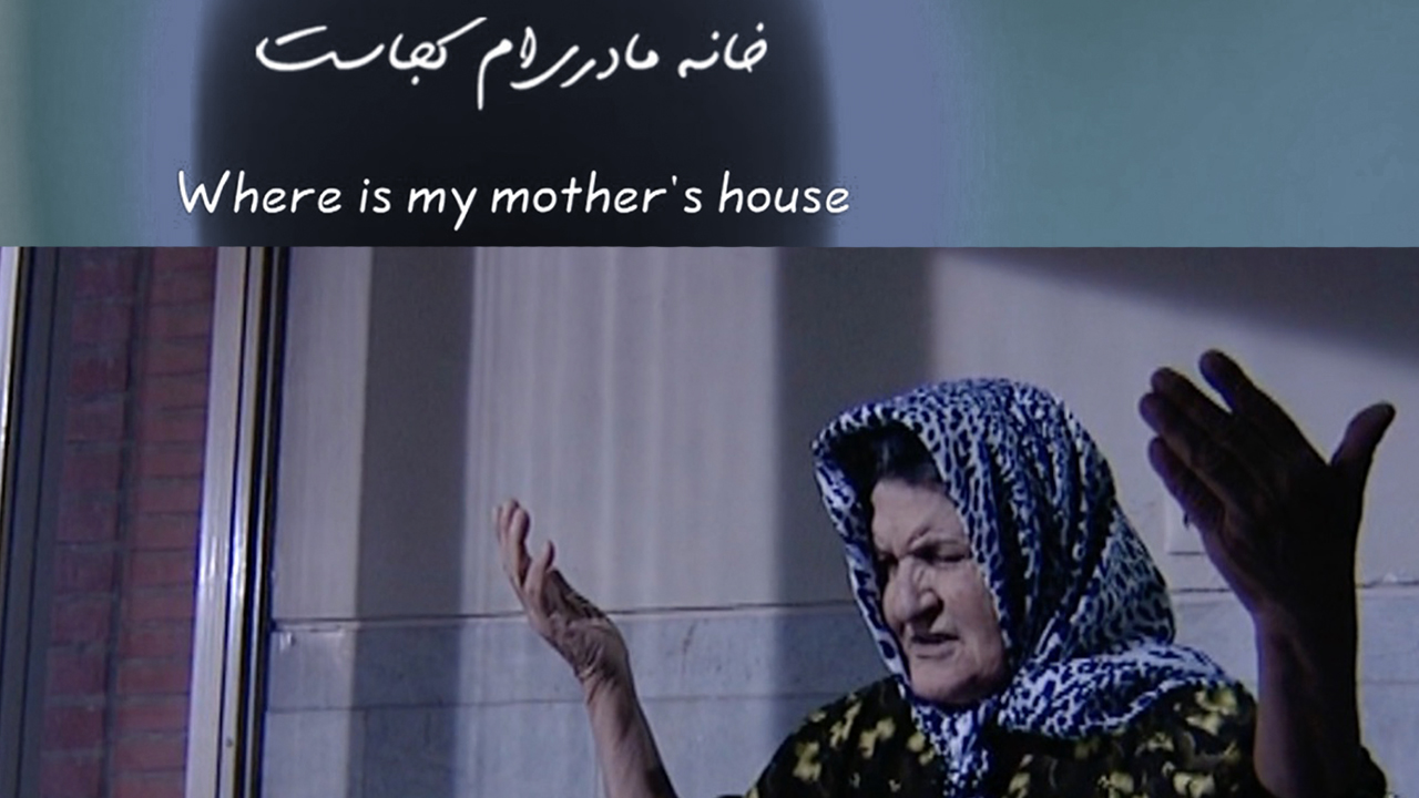 Where is my Mother House