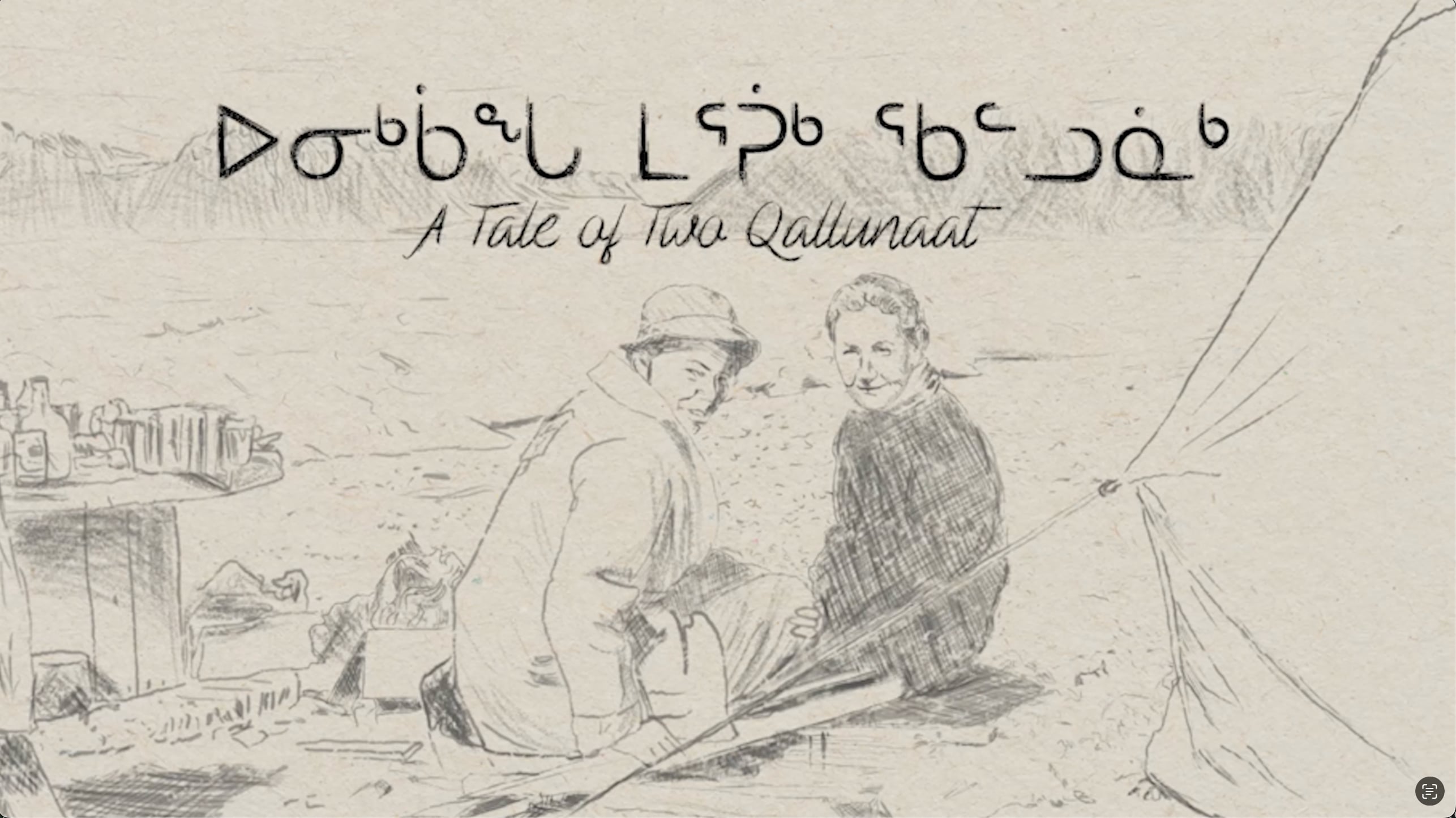 A Tale of Two Qallunaat