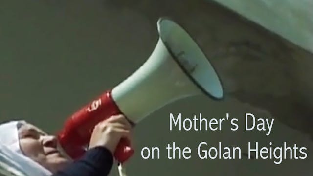 Mother's Day on the Golan Heights