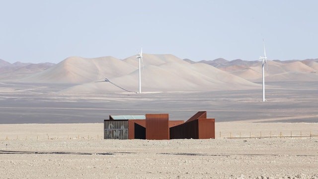Desert Interpretation Center