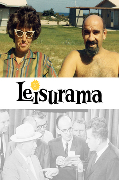 Leisurama