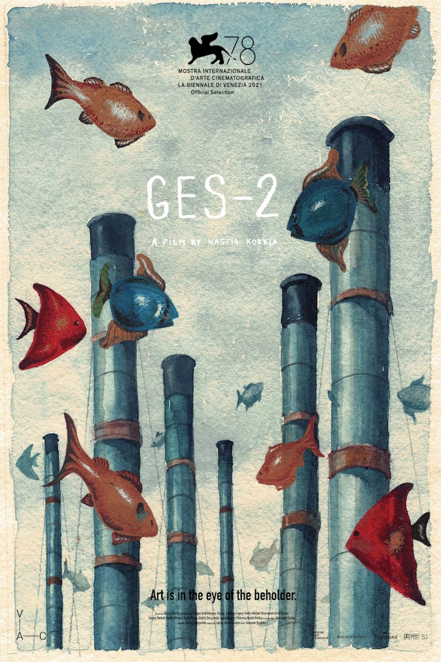 GES-2