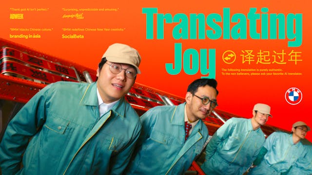 Translating Joy