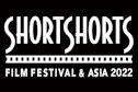Short Shorts Film Festival & Asia
