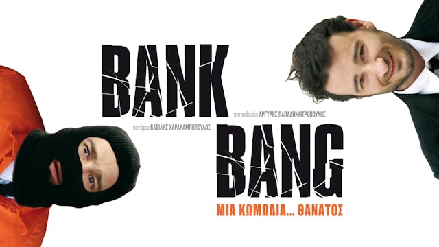 BANK BANG