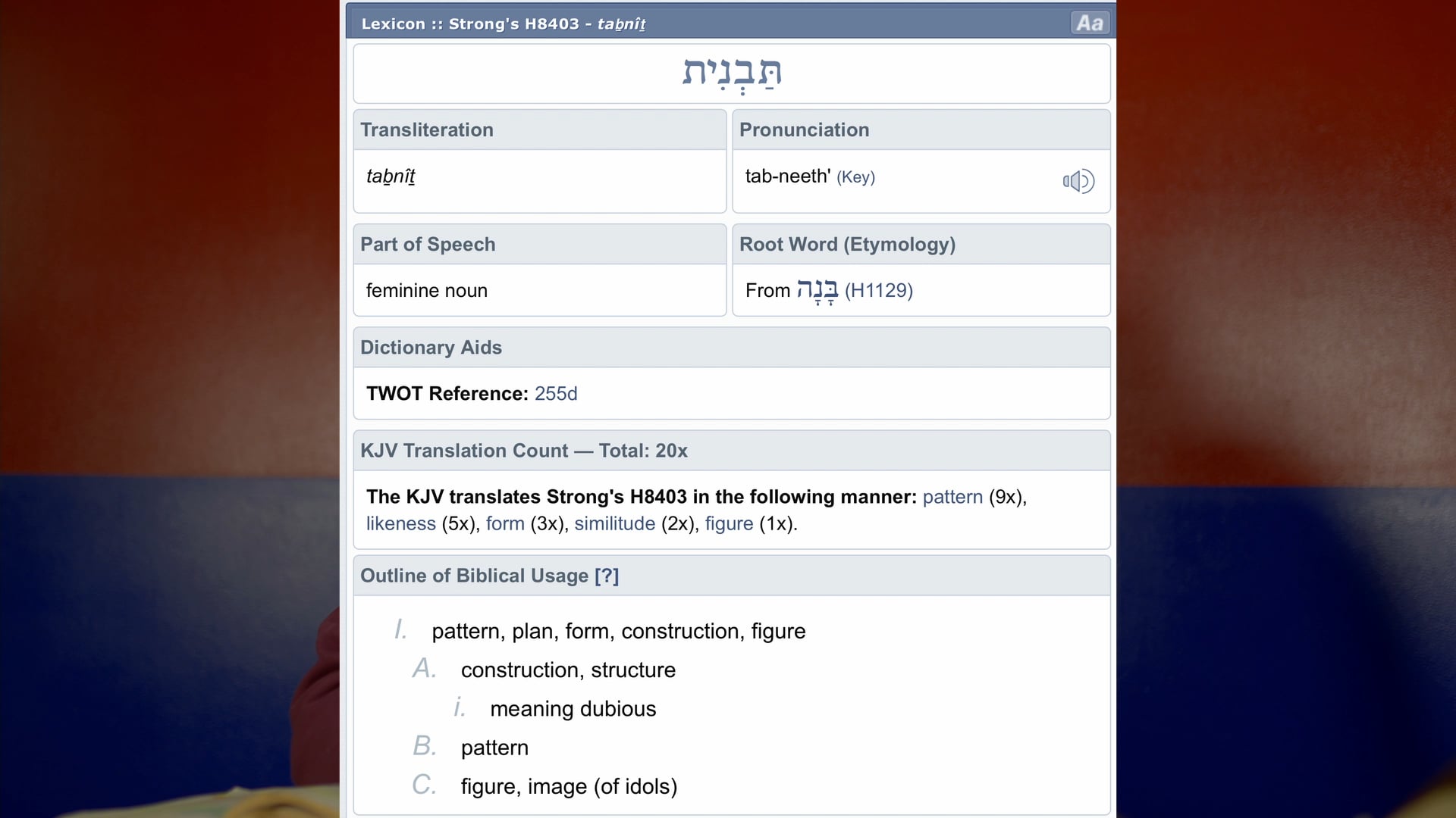 12 WEEK COURSE LESSON 1 - INTRO, ORDER & HUMILITY