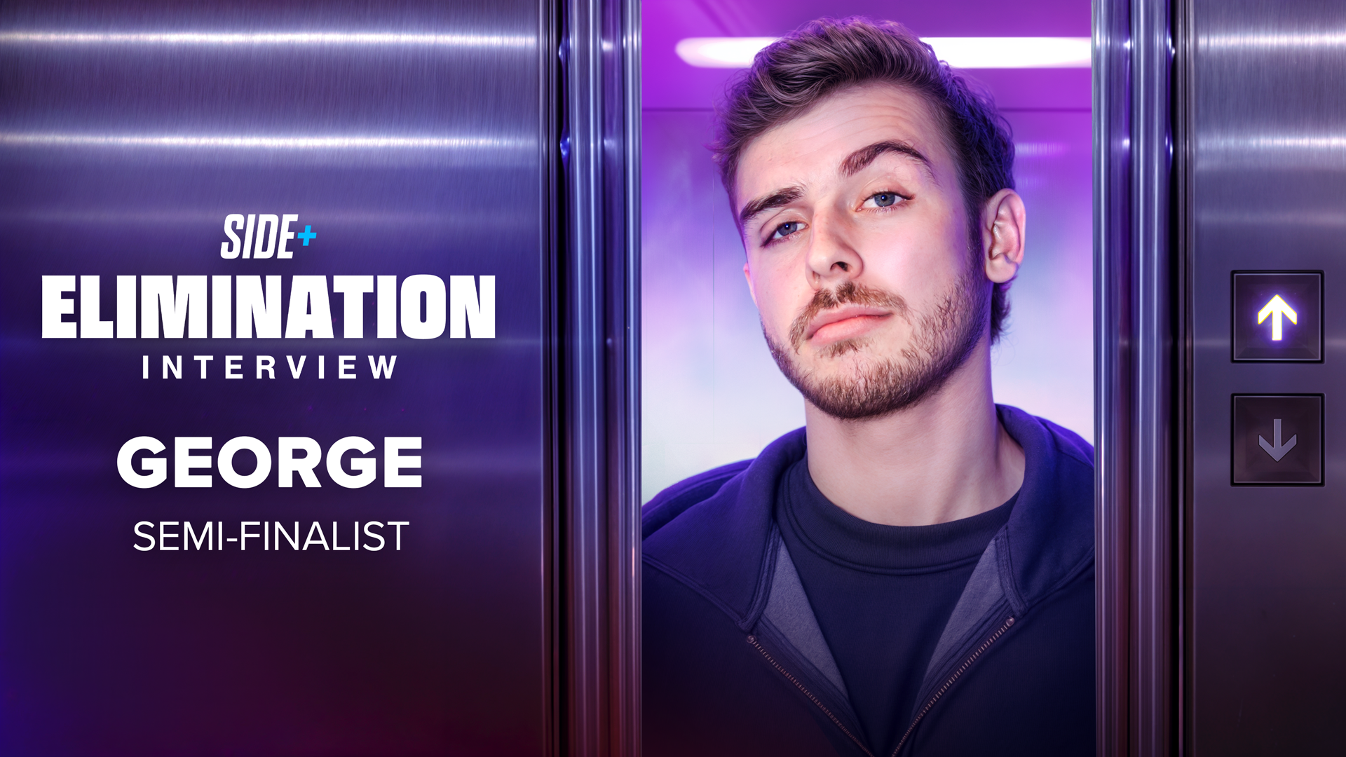 George Elimination Interview