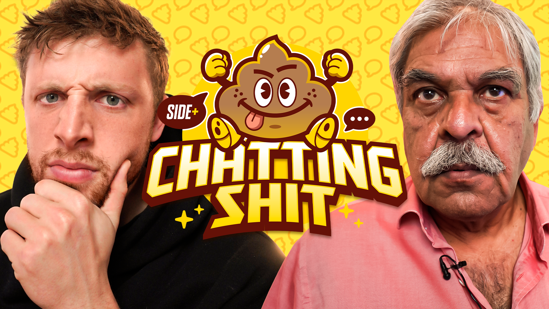 "I Get Gifts From Gang Members"