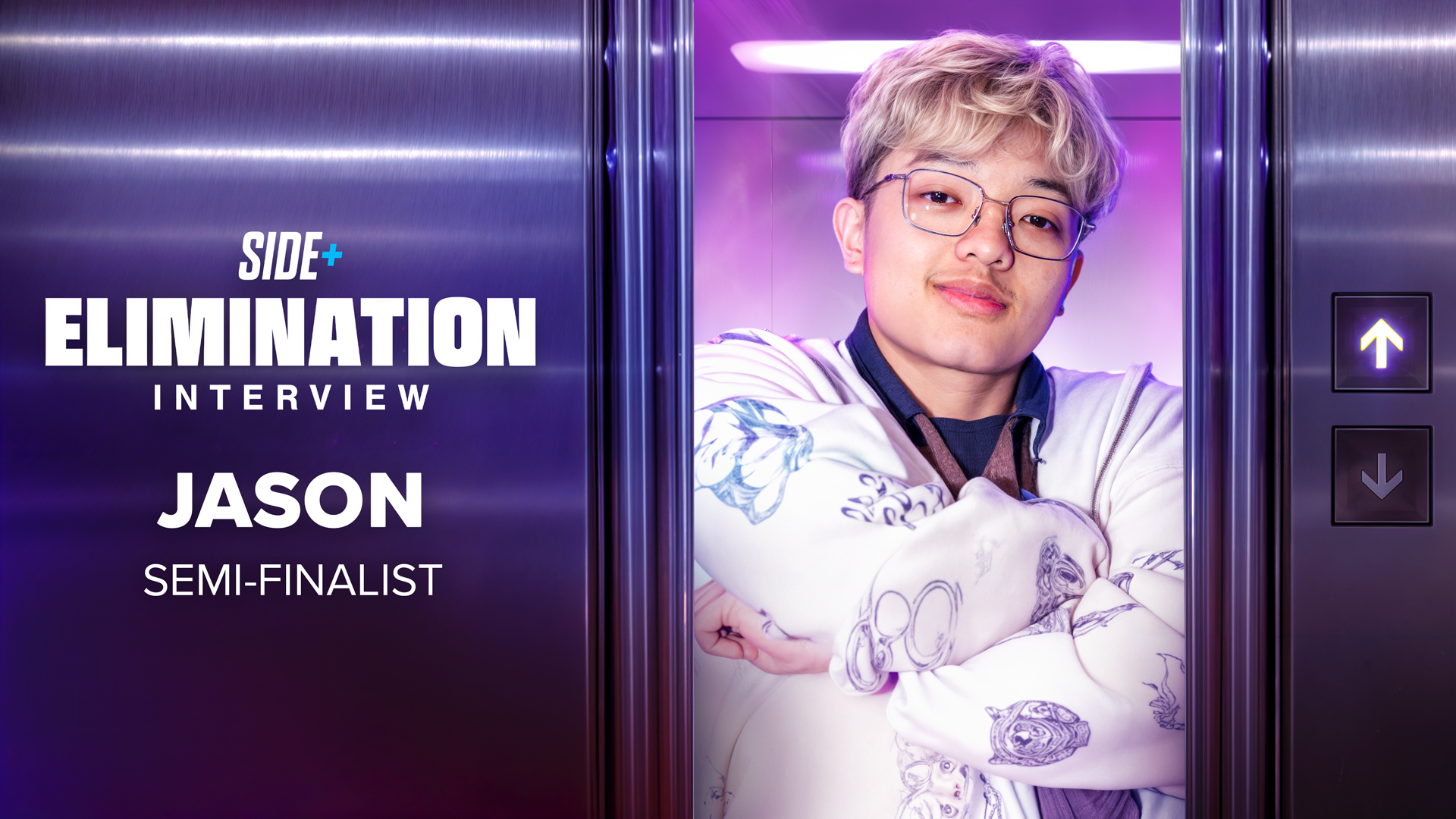 Jason Elimination Interview