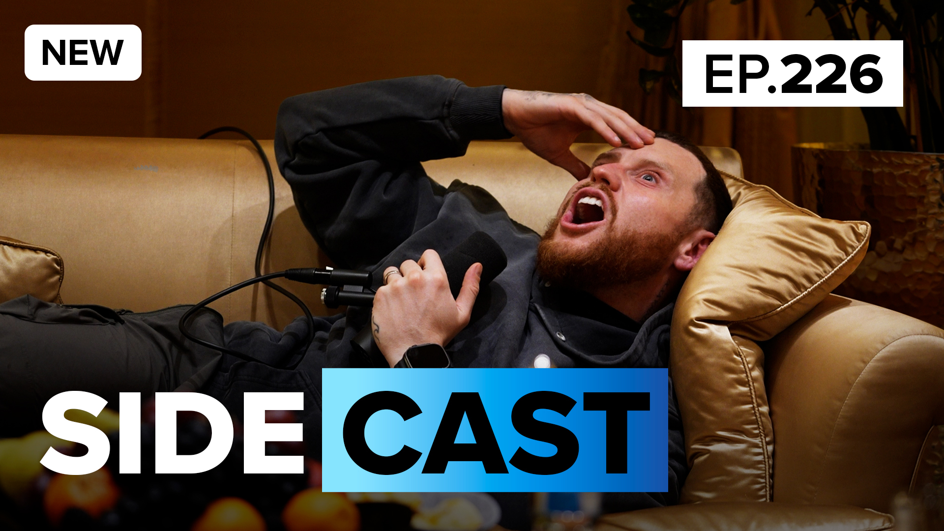 #226 - We Love That Home Grown