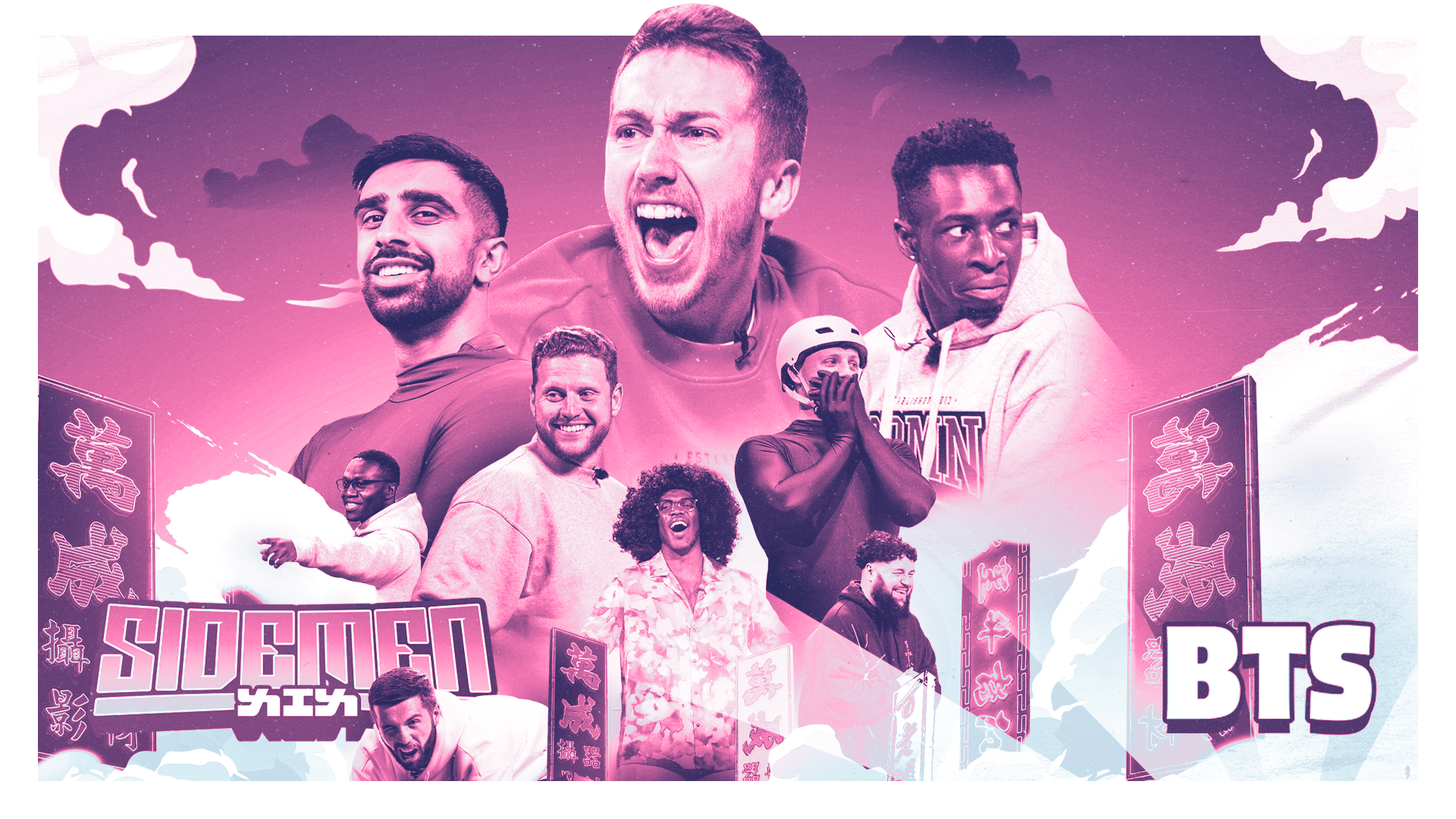 Sidemen Extreme Japanese Game Shows BTS