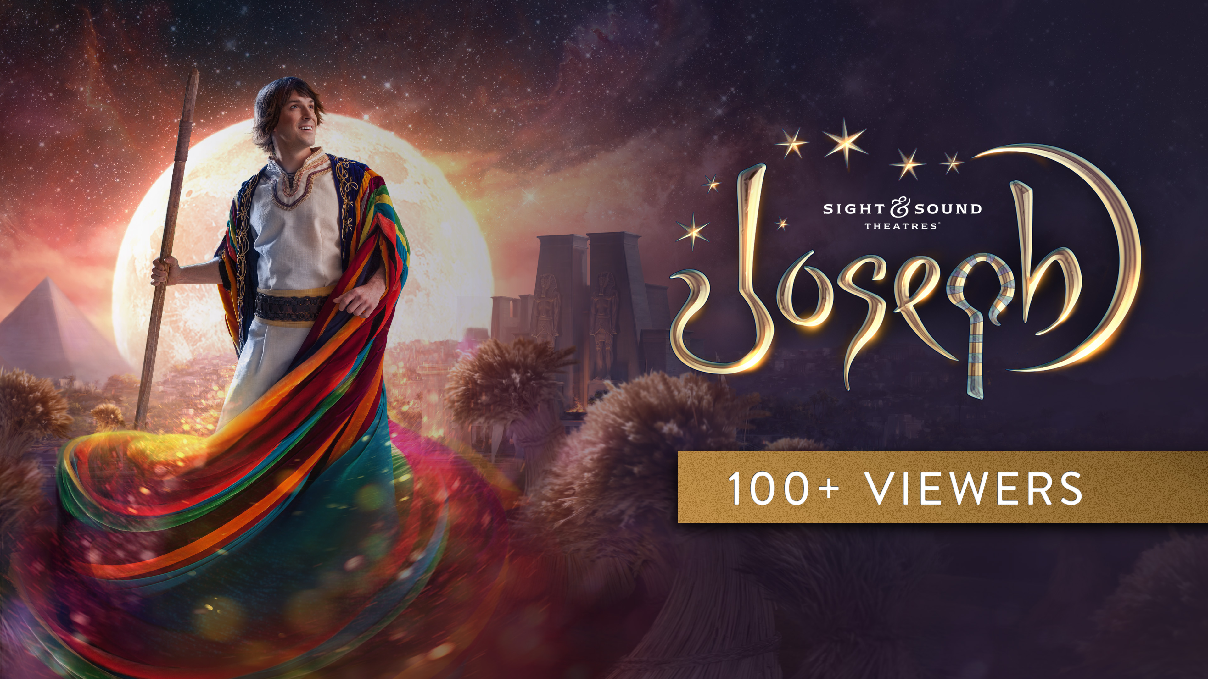 JOSEPH | Large Group License