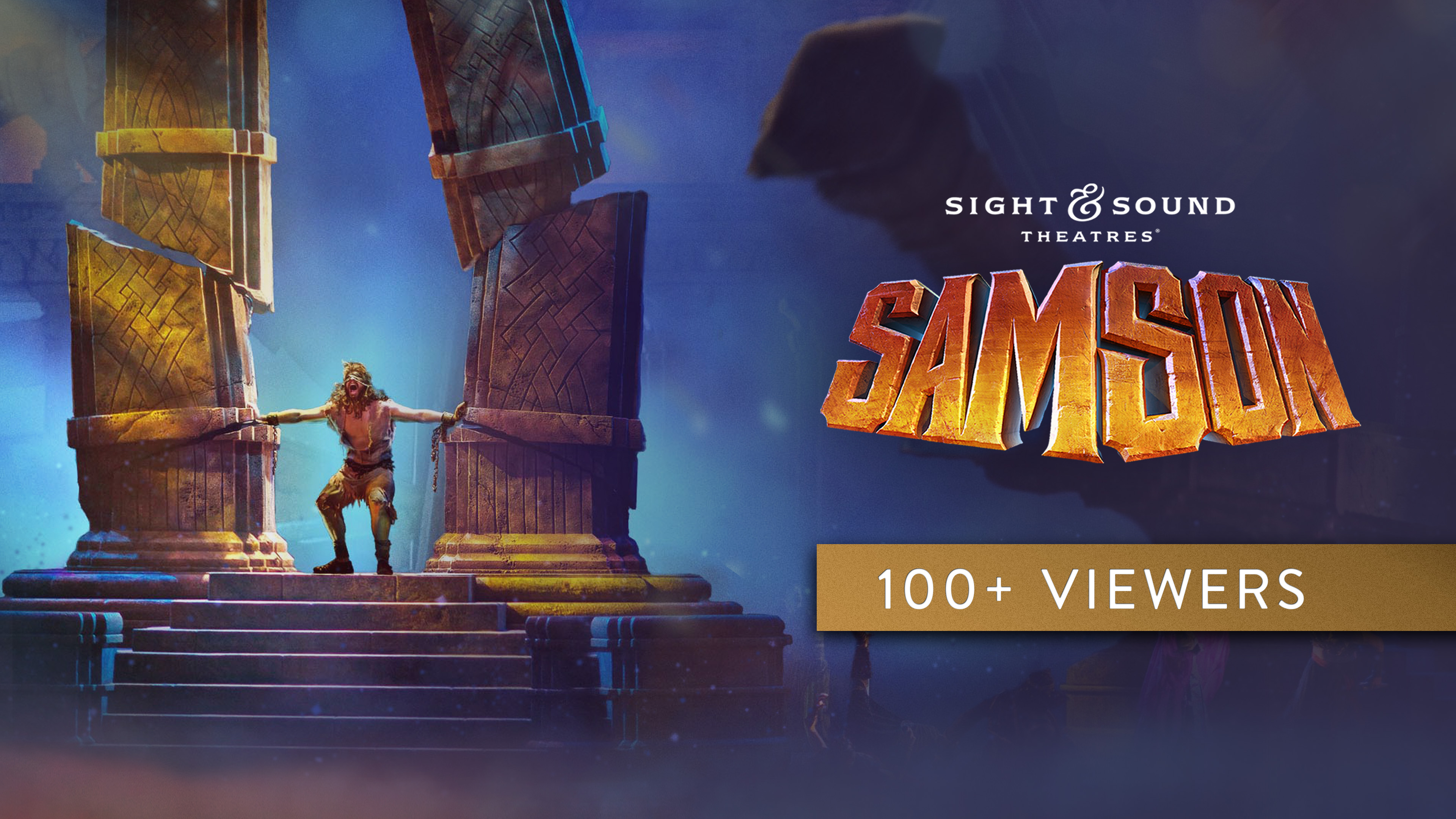 SAMSON | Large Group License