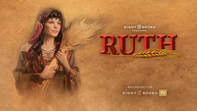 RUTH | Large Group Access
