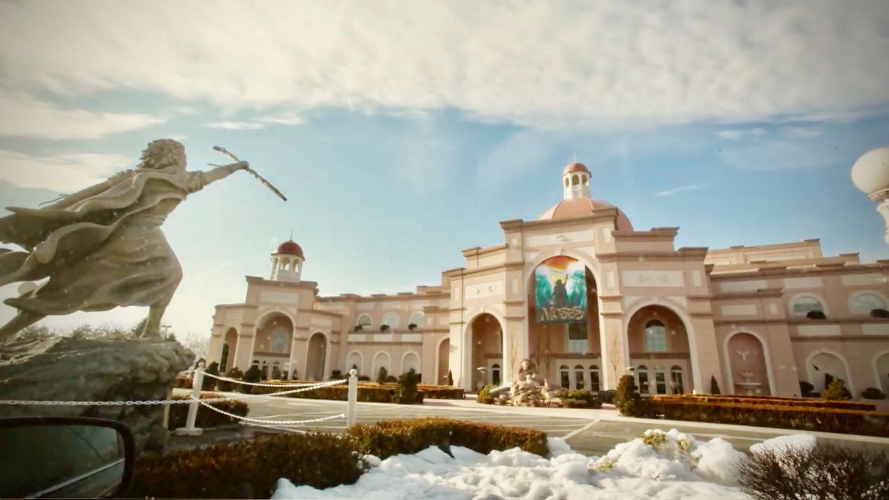 MOSES World Premiere Weekend