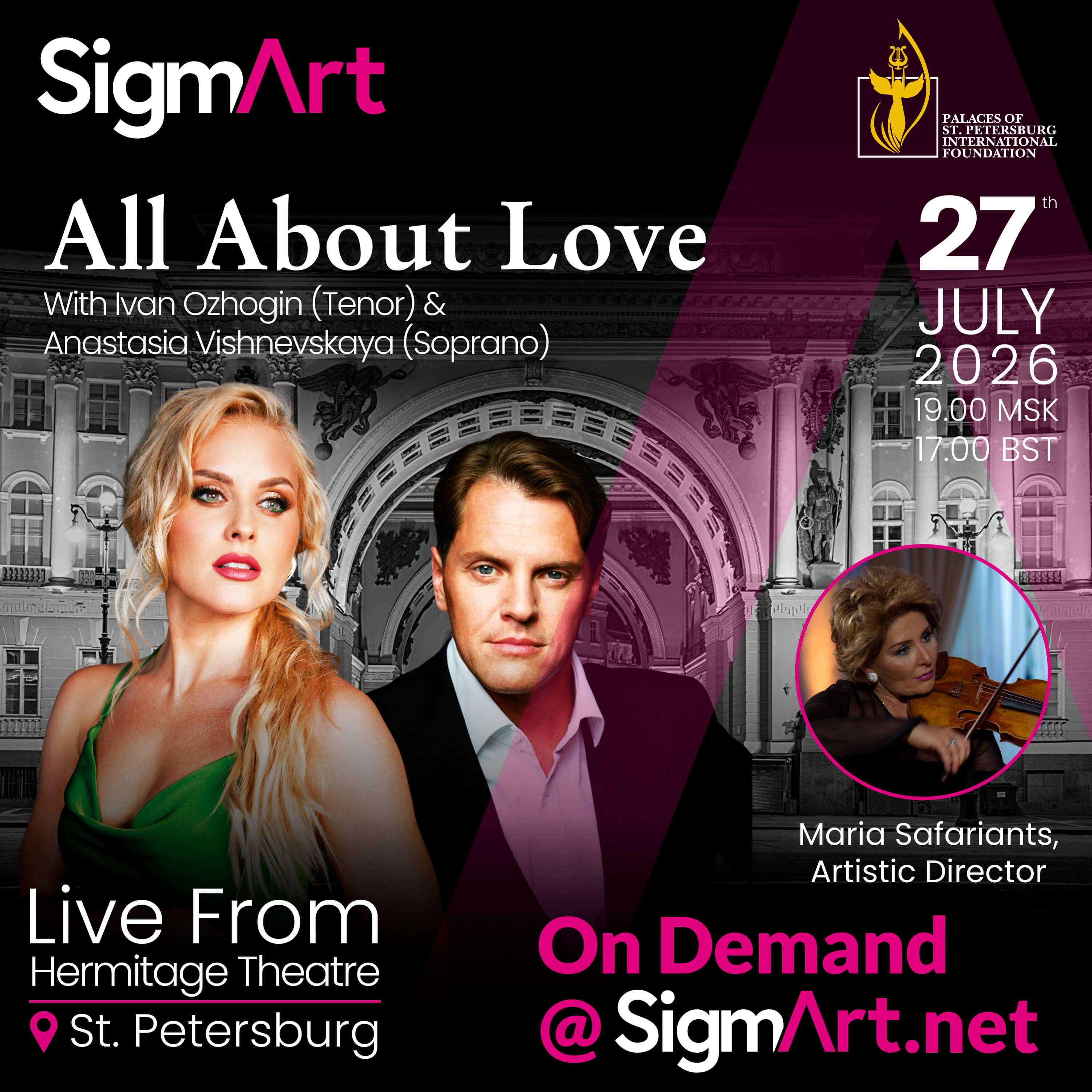 Concert "All About Love"