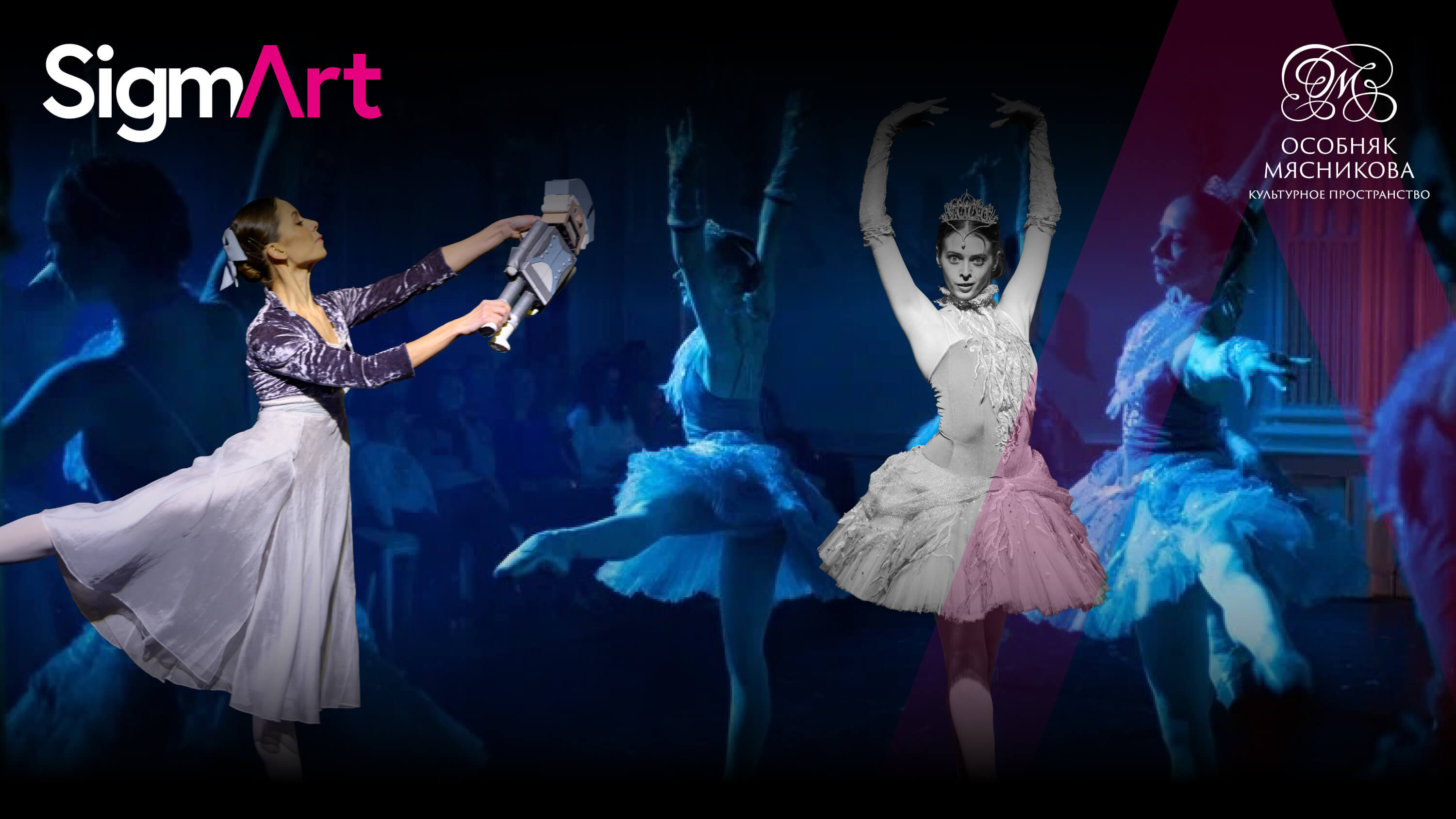 Live The Nutcracker Ballet from St.Petersburg