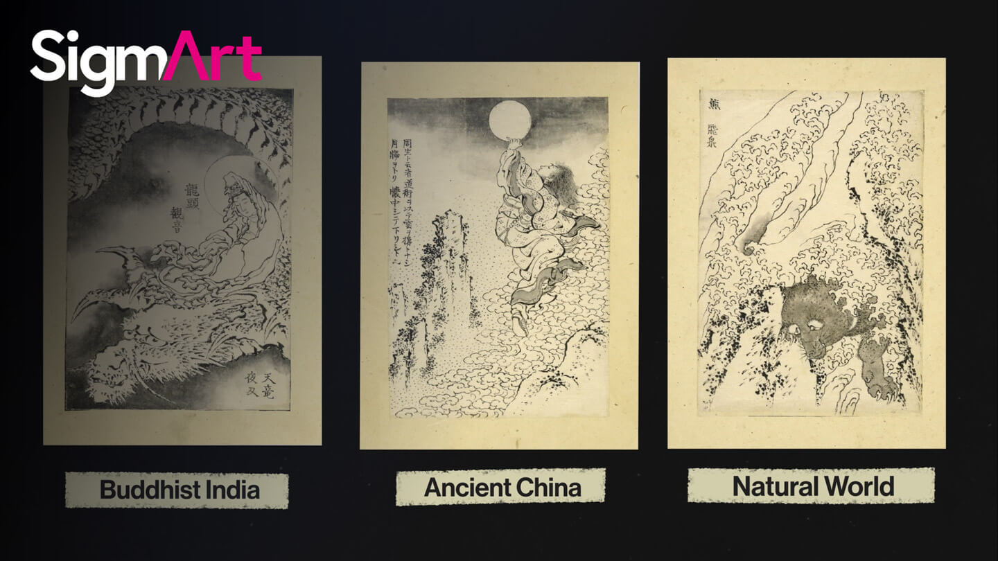 "THE GREAT PICTURE BOOK OF EVERYTHING" by Katsushika Hokusai