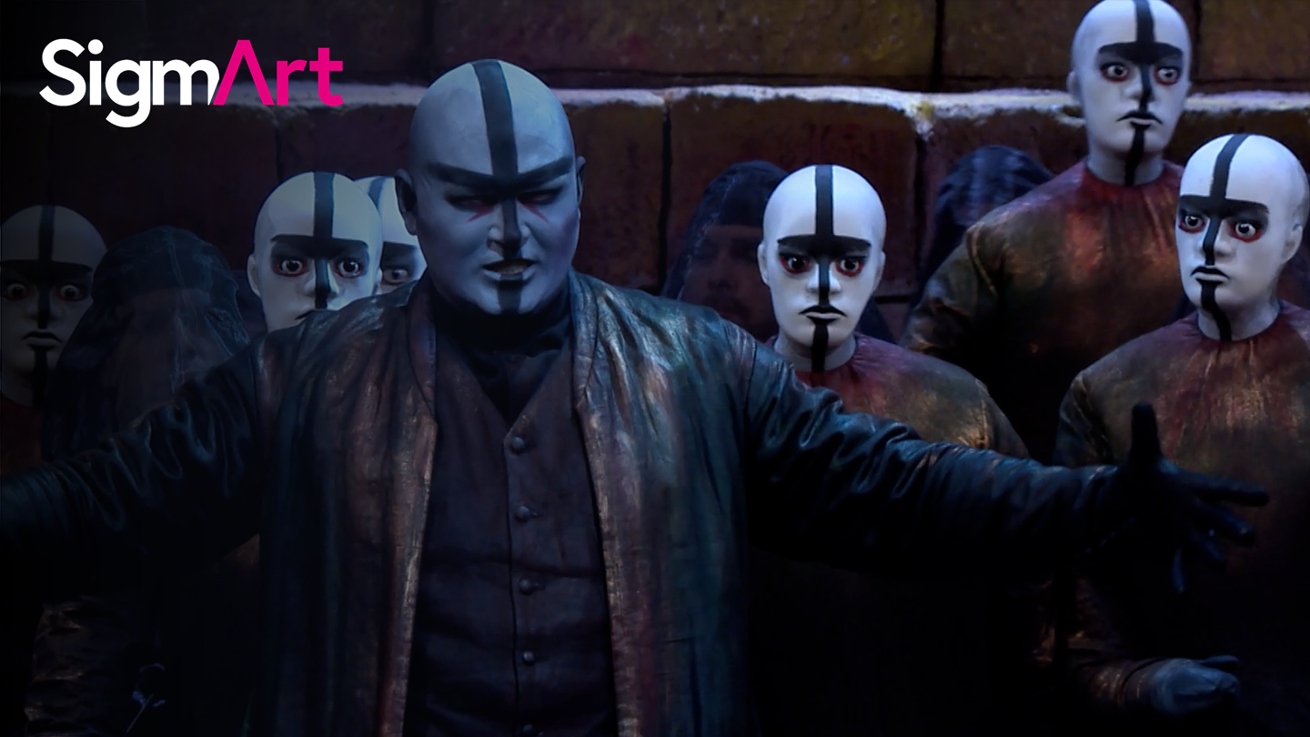 IPHIGÉNIE EN TAURIDE Lyric Tragedy by Christoph Willibald Gluck