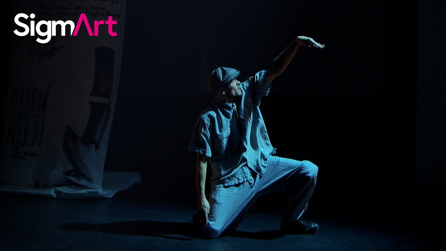 "WHAT DID YOU SAY?" by Carolyn Carson