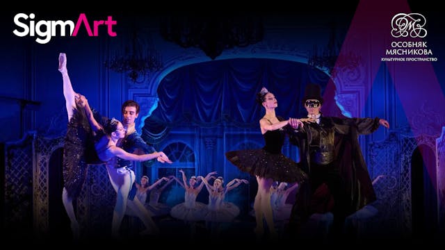 Live Streaming Ballet SWAN LAKE from St Petersburg