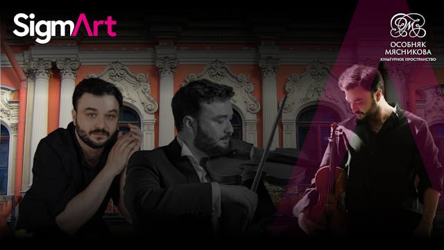 Live Concert FILM MUSIC from St Peter...