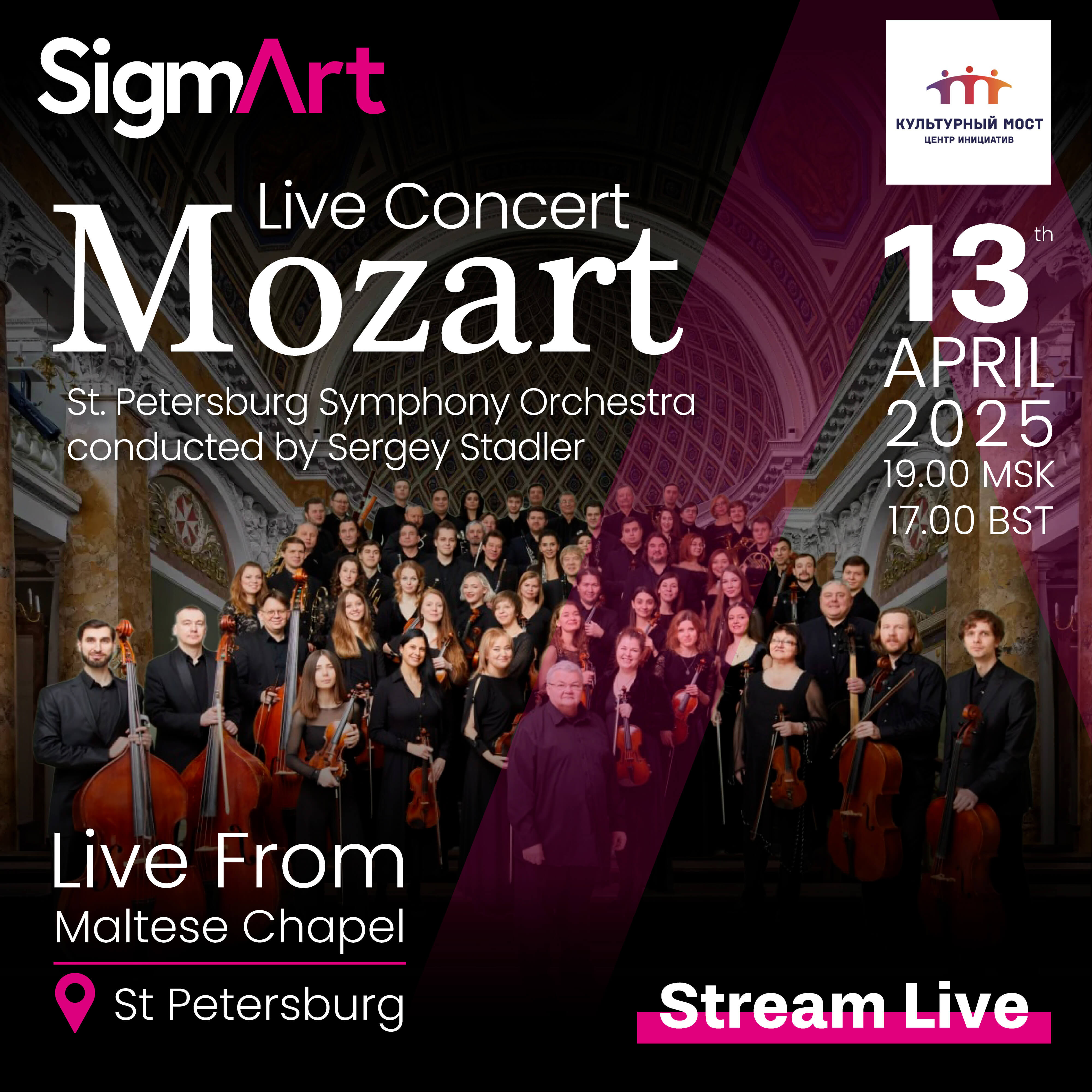 Live Concert MOZART by St. Petersburg Symphony Orchestra