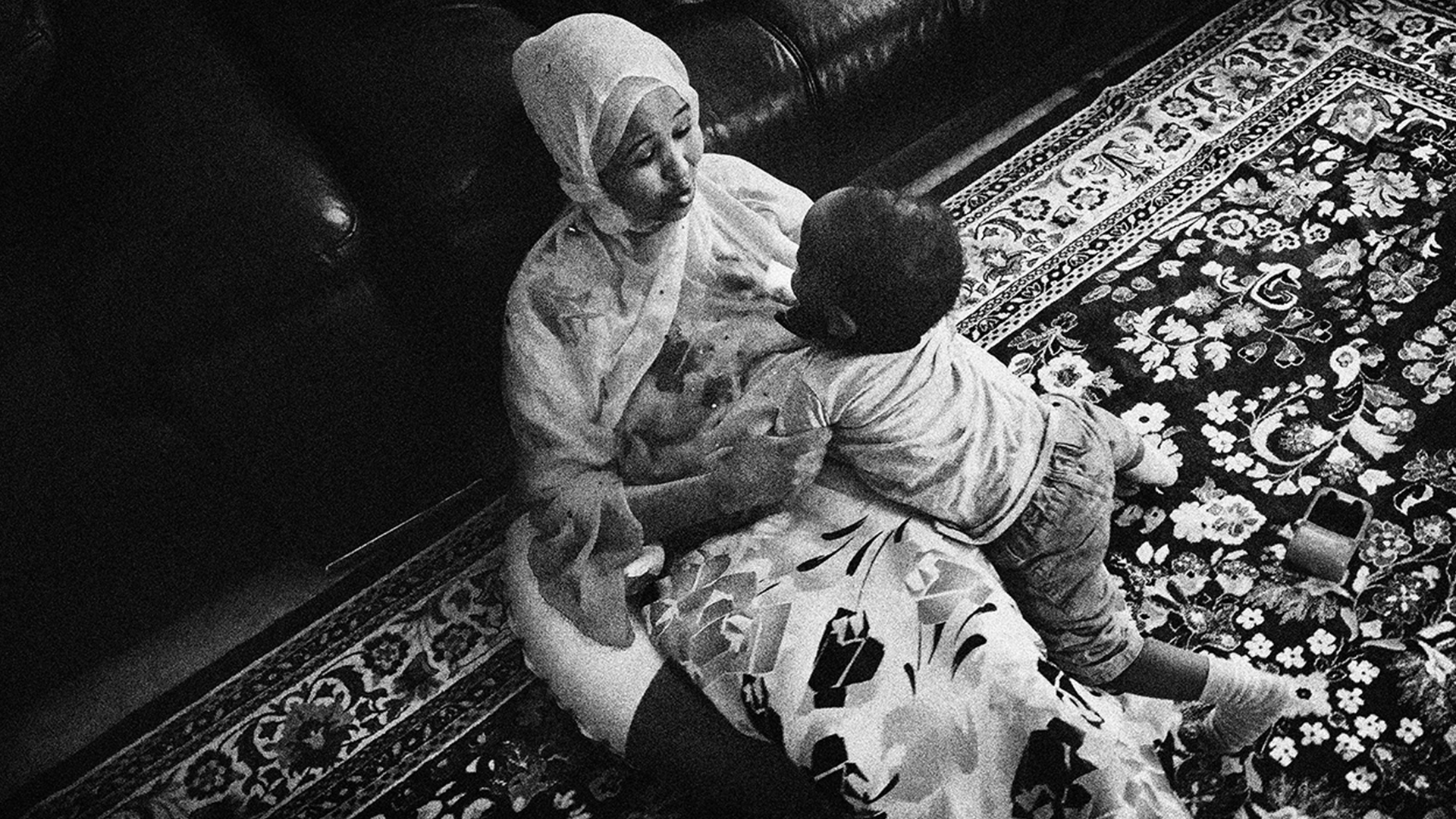 Fortune's Gift: Faiza Bajalan