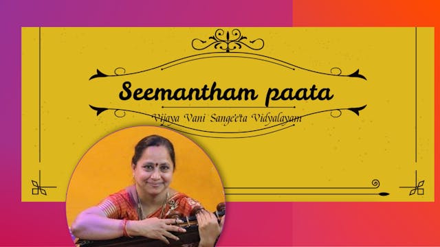 సీమంతం పాట - Seemantham Paata