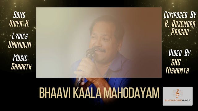 భావికాల మహోదయం - Bhaavi Kaala