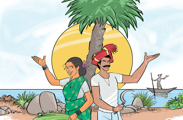 జానపదాలు